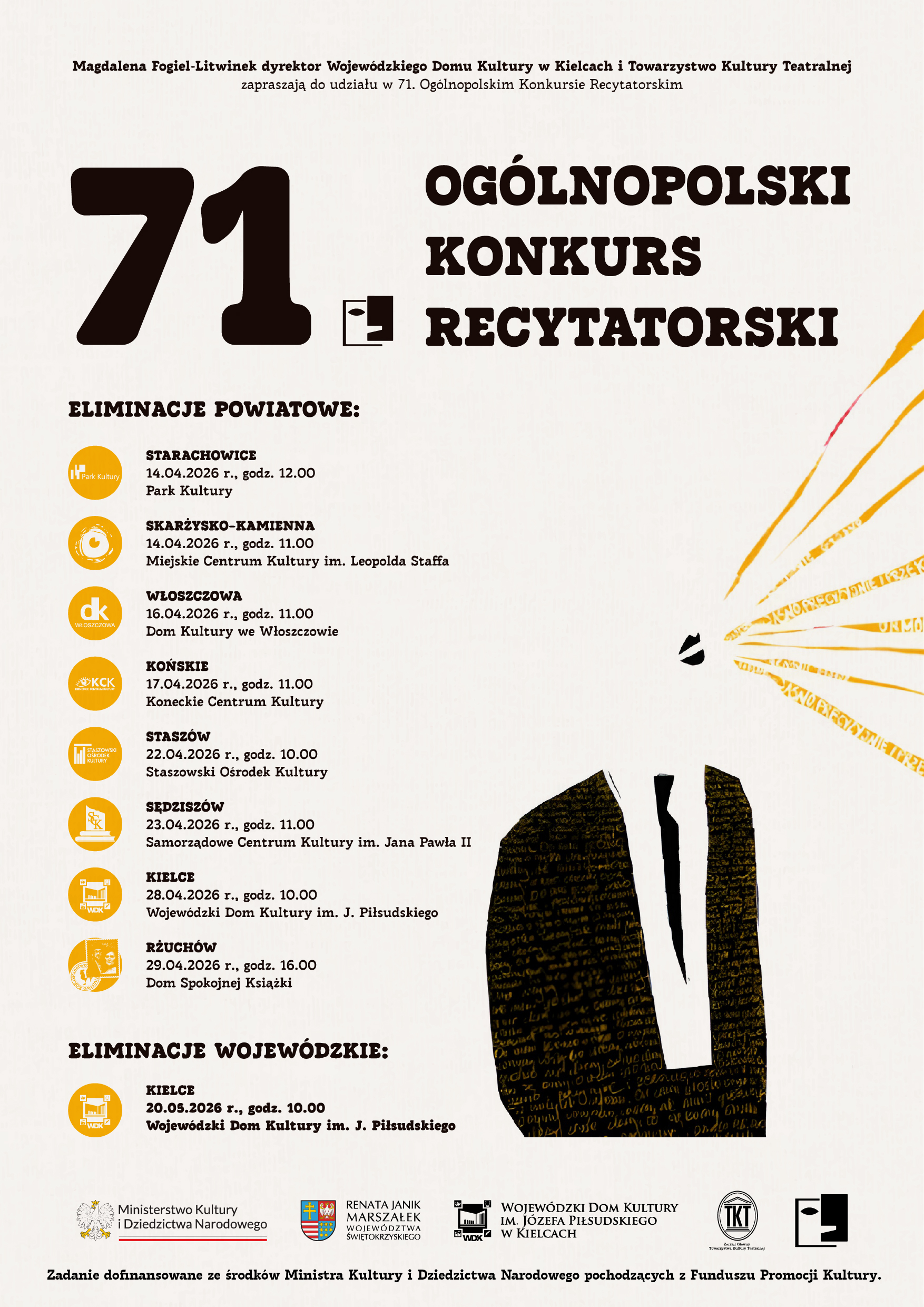 71OKR_mediaa_plakat_a3.jpg