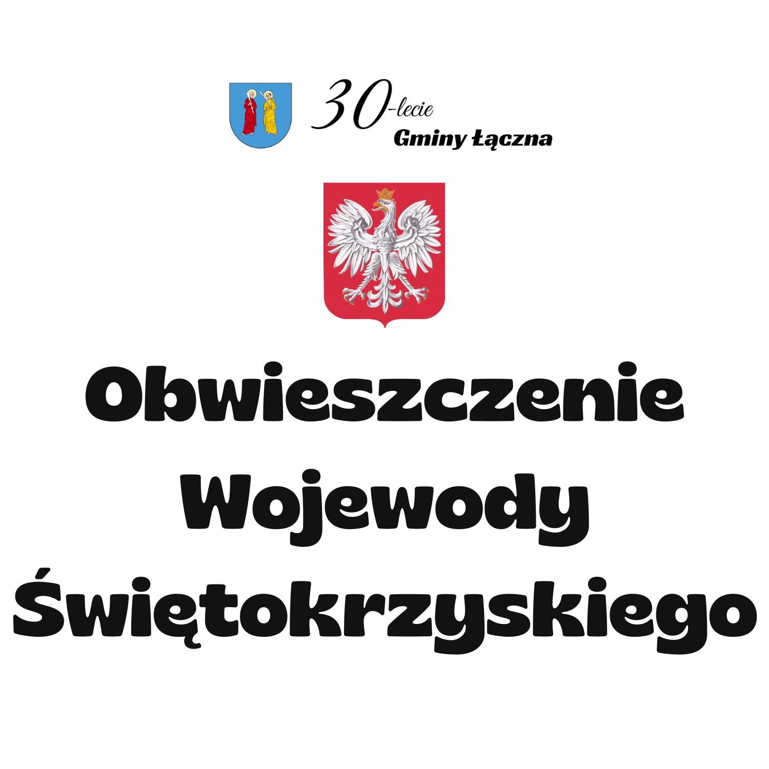 Obwieszczenie_wojewody.jpg