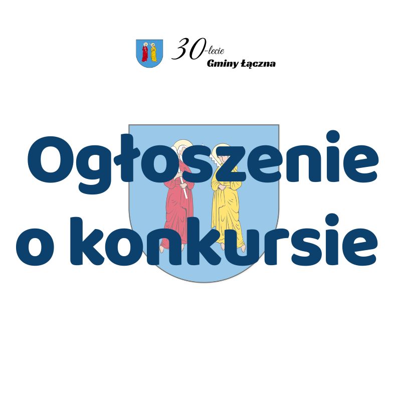 ogłoszenie_o_konkursie.jpg